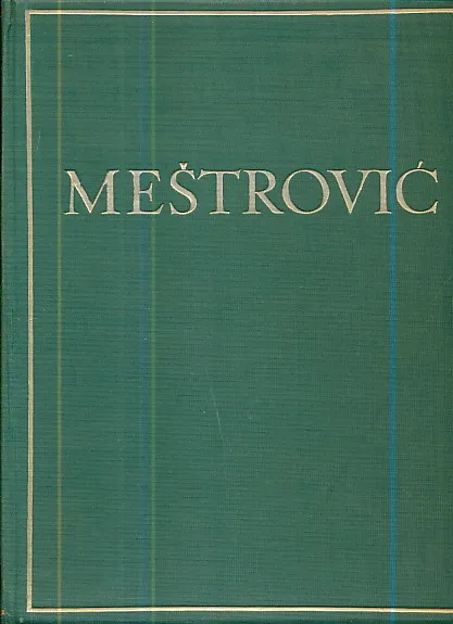 Ivan Meštrović
