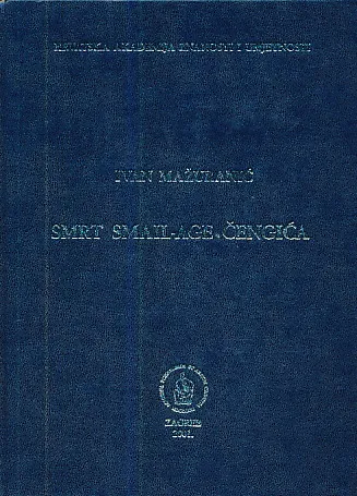 Smrt Smail-age Čengića