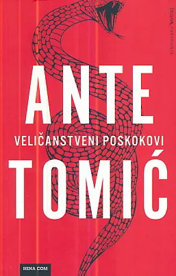 Veličanstveni Poskokovi