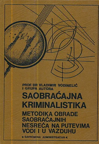 Saobraćajna kriminalistika