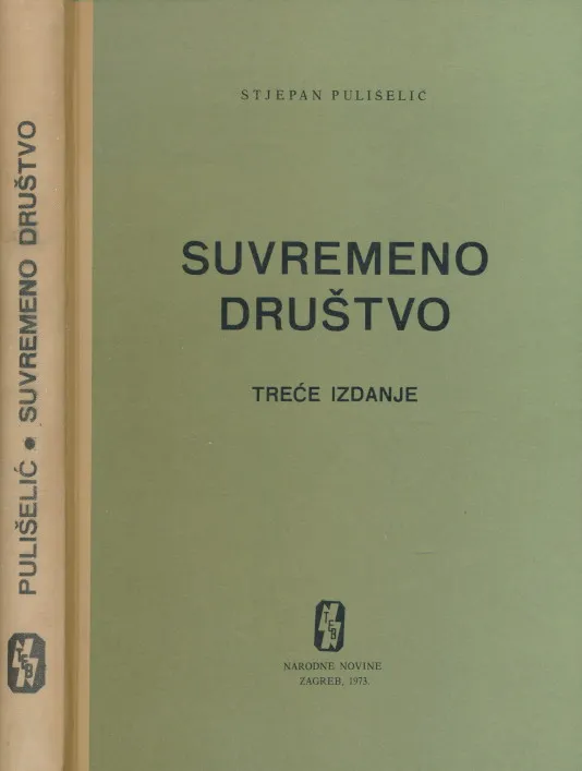 Suvremeno društvo