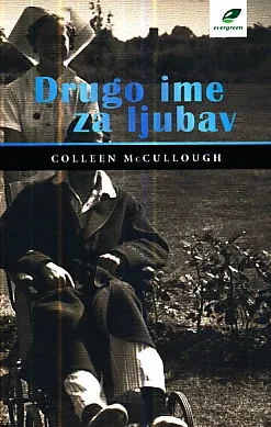 Drugo ime za ljubav