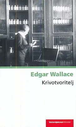 Krivotvoritelj