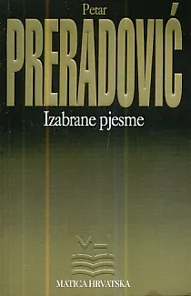 Izabrane pjesme