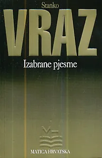 Izabrane pjesme