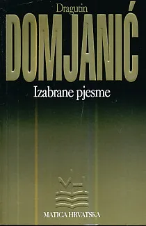 Izabrane pjesme