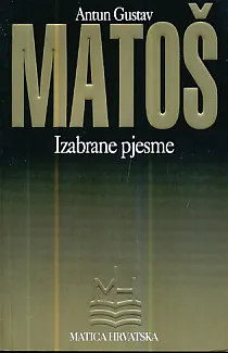 Izabrane pjesme