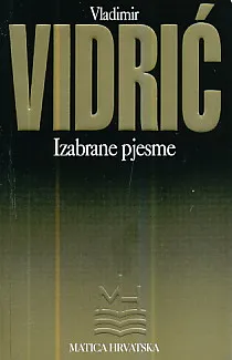 Izabrane pjesme