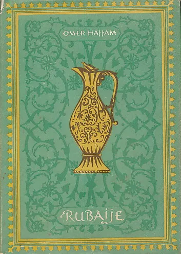 Rubaije