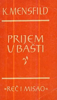Prijem u bašti