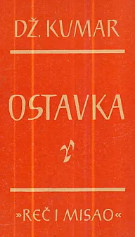 Ostavka