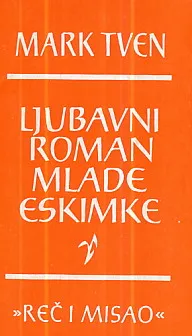 Ljubani roman mlade Eskimke
