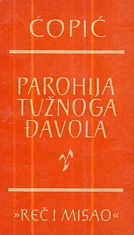Parohija tužnoga đavola