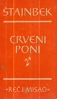 Crveni poni