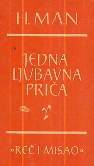 Jedna ljubavna priča