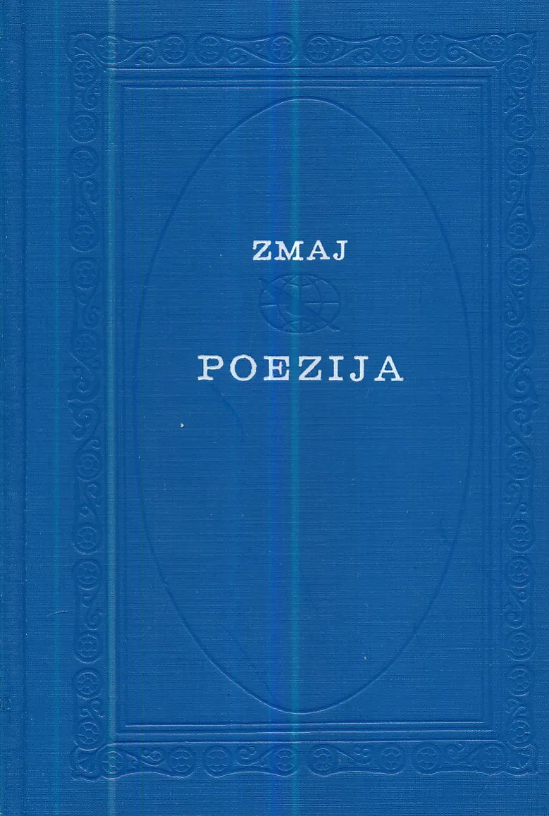 Poezija