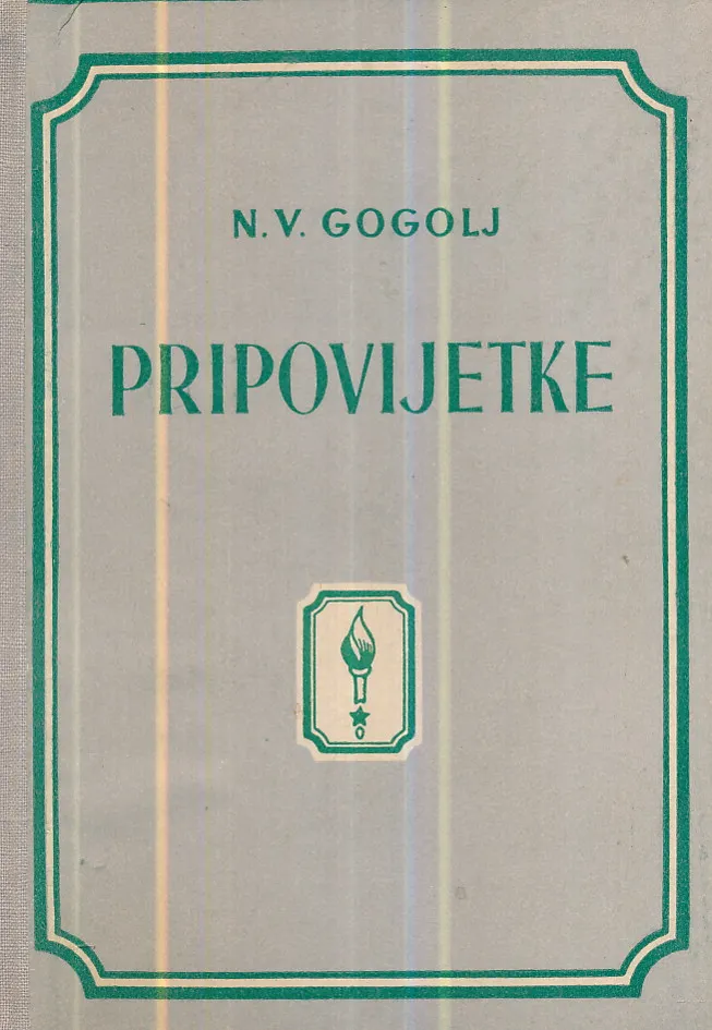 Pripovijetke