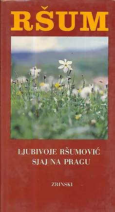 Sjaj na pragu