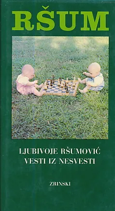 Vesti iz nesvesti