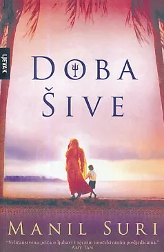 Doba Šive
