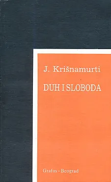 Duh i sloboda