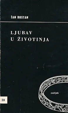 Ljubav u životinja