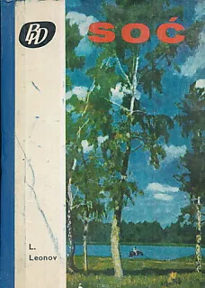 Soć