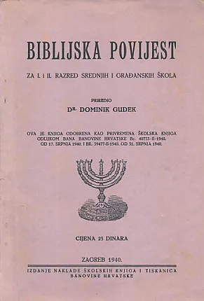 Biblijska povijest za I. i II. razred srednjih i građanskih škola