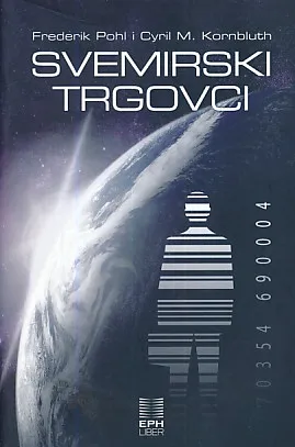 Svemirski trgovci
