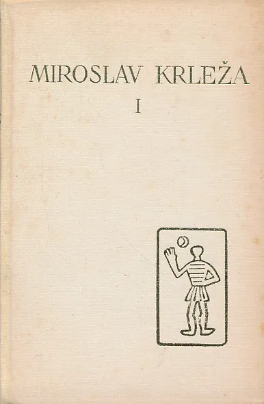 Pan, Ulica u jesenje jutro...