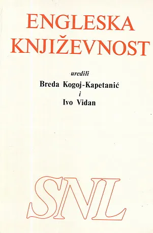 Engleska književnost