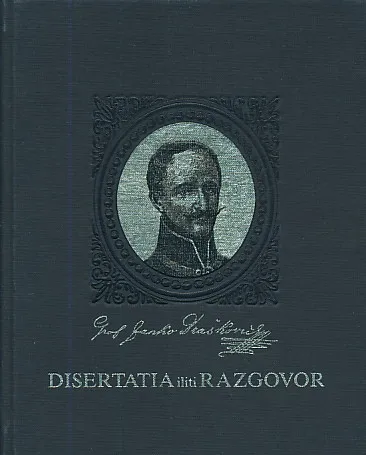 Disertatia iliti Razgovor