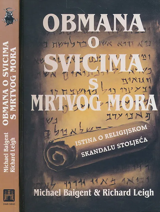 Obmana o svicima s Mrtvog mora