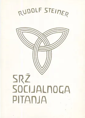 Srž socijalnoga pitanja