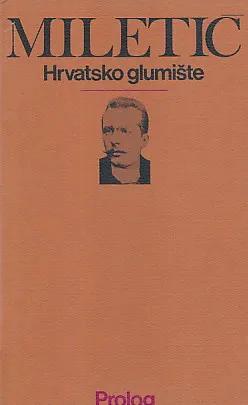 Hrvatsko glumište