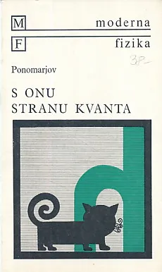 S onu stranu kvanta