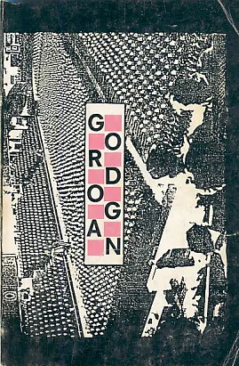 Gordogan, br. 15-16/1984