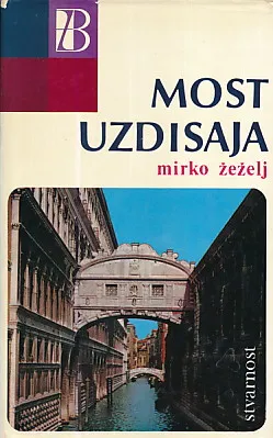 Most uzdisaja