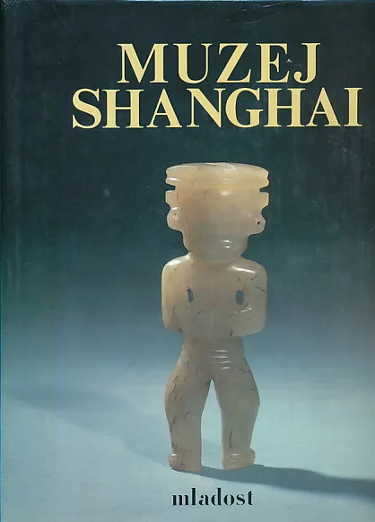 Muzej Shanghai