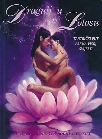 Dragulj u Lotosu