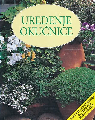 Uređenje okućnice