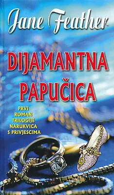Dijamantna papučica