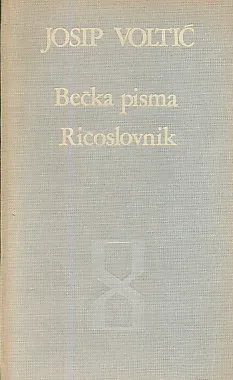 Bečka pisma - Ričoslovnik