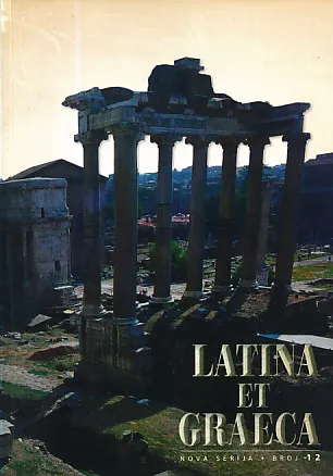 Latina et Graeca, br. 12/2007