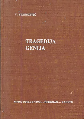 Tragedija genija