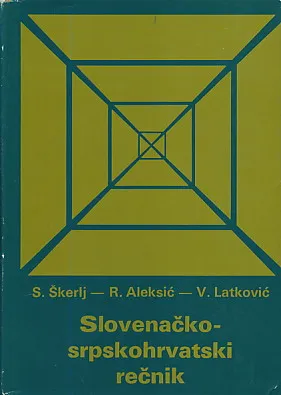 Slovenačko-srpskohrvatski rečnik
