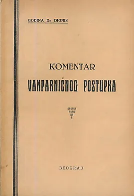 Komentar vanparničnog postupka
