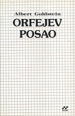 Orfejev posao
