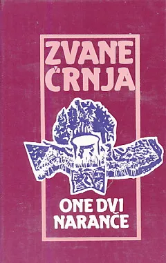 One dvi naranče