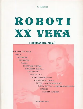 Roboti XX. veka
